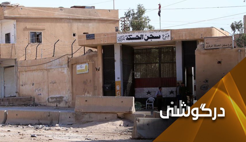 تئاتر 