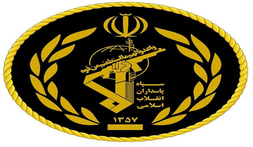 الحرس الثوري: سنرد ردا مدمرا على أي خطأ يرتكبه الأعداء