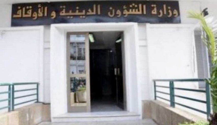 فتوى جزائرية تحرم نشر الشائعات حول كورونا