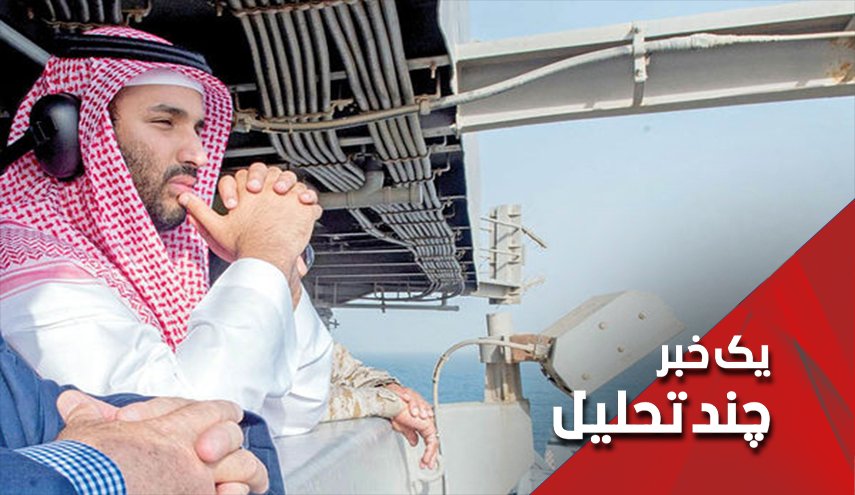 توهم سعودی ها، عامل ادامه جنگ در یمن