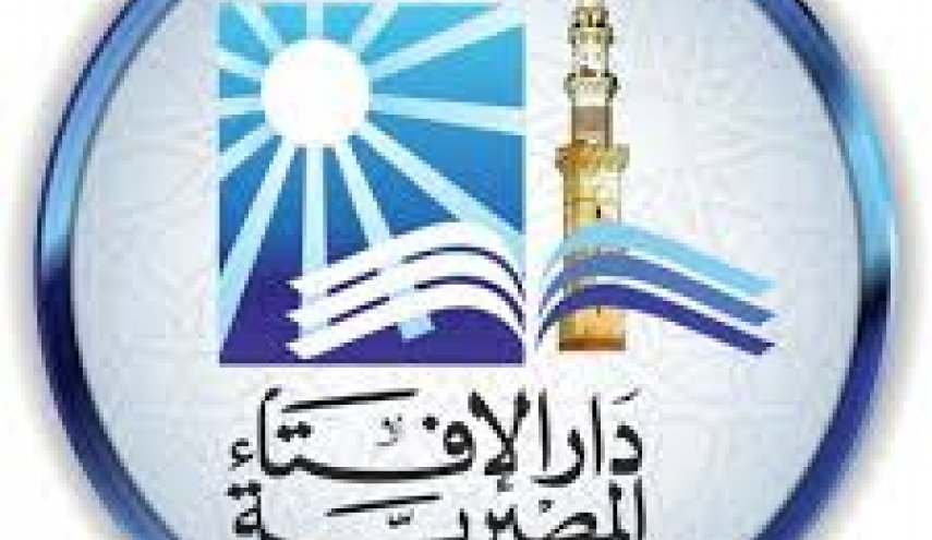 الإفتاء المصرية تفتي بحكم إعطاء الزكاة للعاطلين بسبب كورونا
