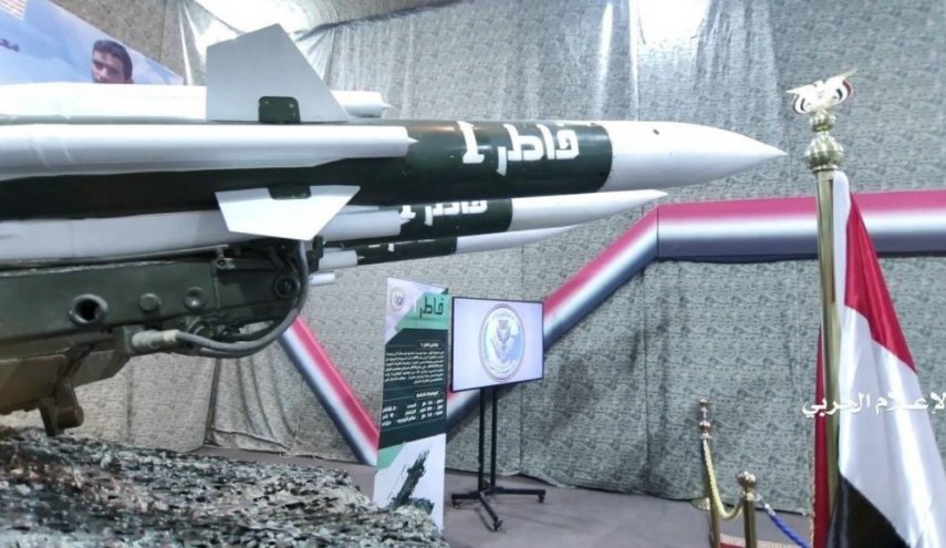 الدفاعات الجوية اليمنية تتصدى لطائرة معادية بمنظومة فاطر1


