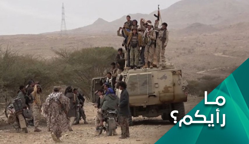 هل تحرير مأرب بات مسألة وقت؟