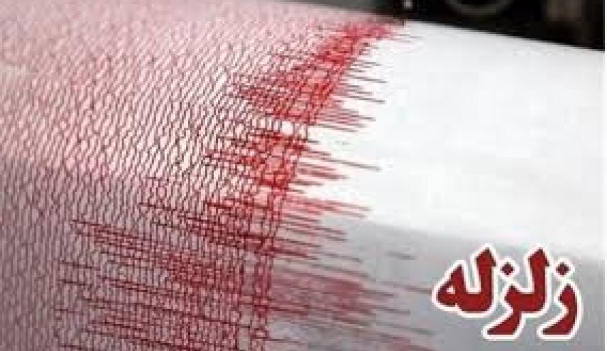 ۲ پس لرزه ۲.۵ ریشتری در دماوند