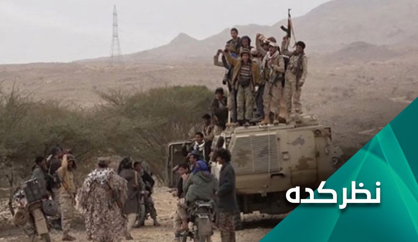 آزادسازی کامل مأرب؛ گام بعدی ارتش یمن