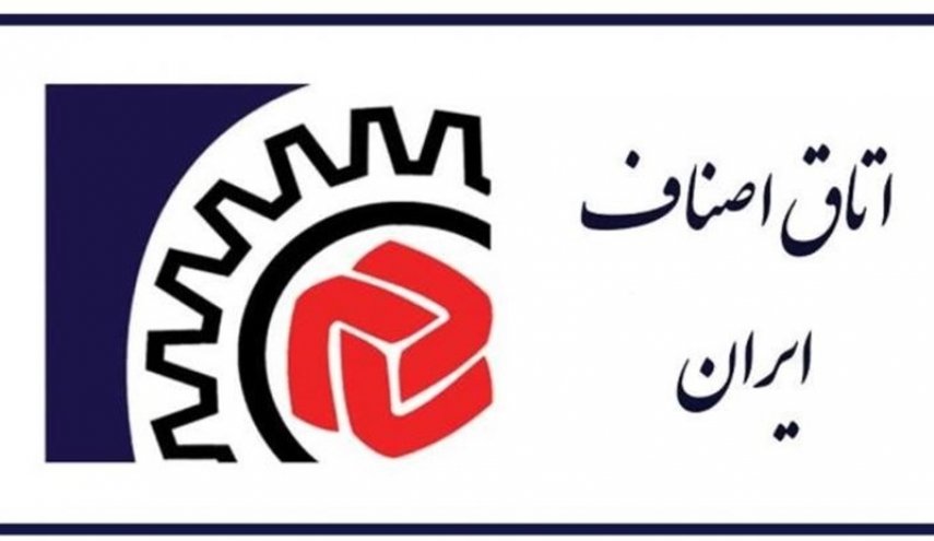 صنوف کشور تا چه روزی تعطیل هستند؟