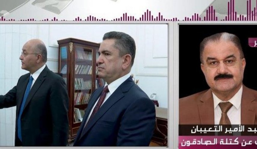 الصادقون: در برنامه دولت الزرفی، بند اخراج نظامیان خارجی از عراق وجود ندارد