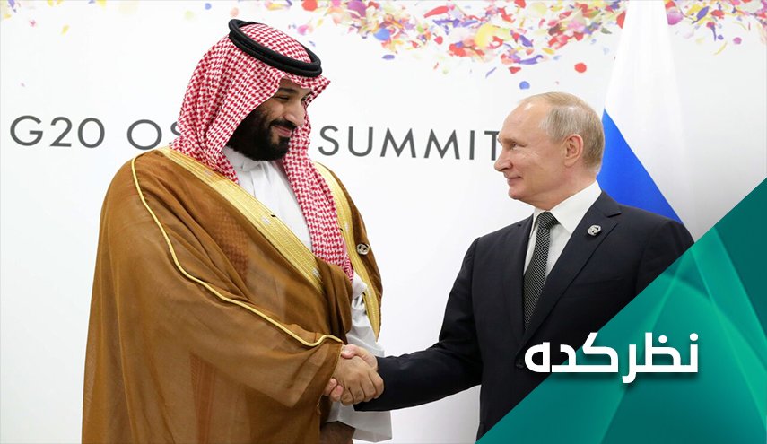 بن سلمان تسلیم می شود و جنگ نفت را متوقف خواهد کرد؟