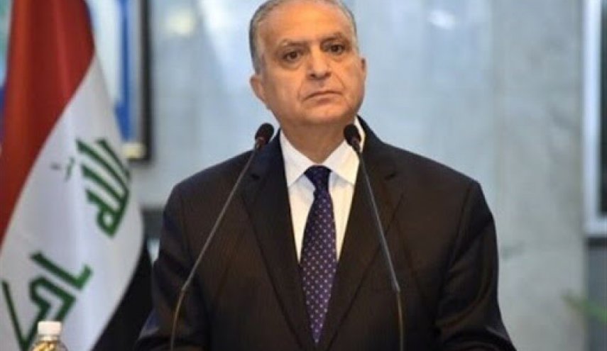 جزئیات پیام آمریکا به وزارت خارجه عراق
