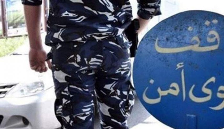 حواجز للقوى الامنية في بيروت ومناطق مختلفة في لبنان