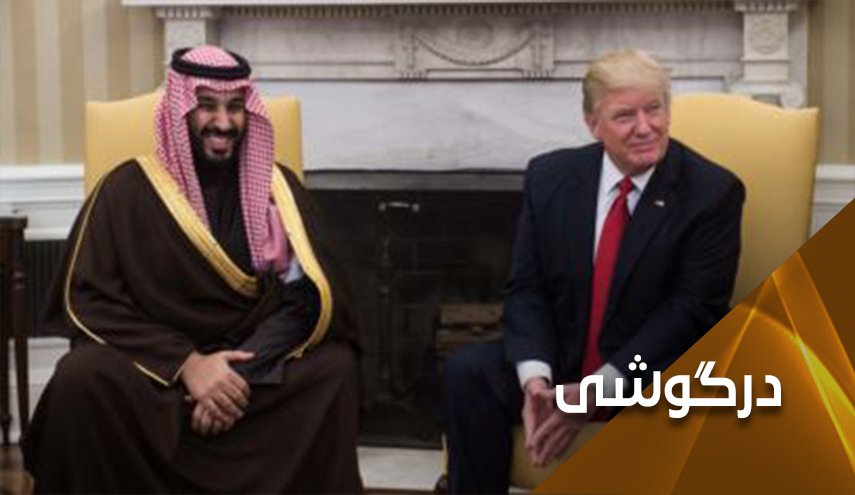 اقتصاد بن سلمانی؛ سریع ترین عقب نشینی!