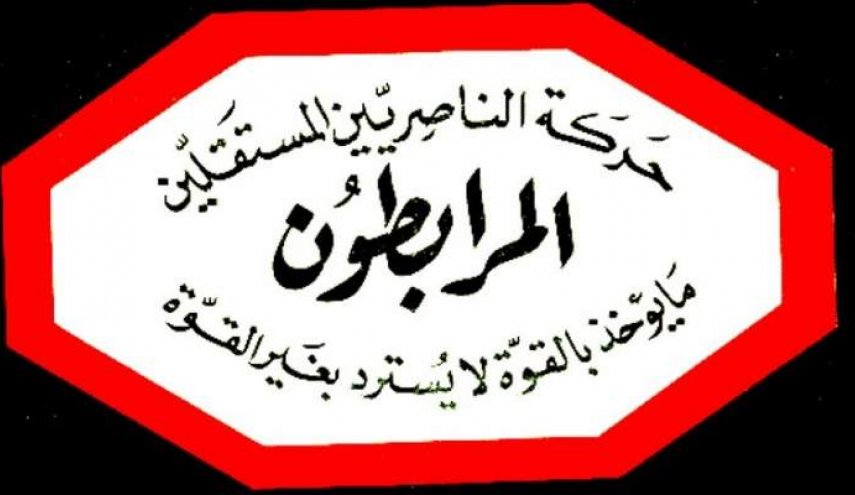 المرابطون: لإدانة الحصار الكلي اللاأخلاقي واللاإنساني على أهل غزة