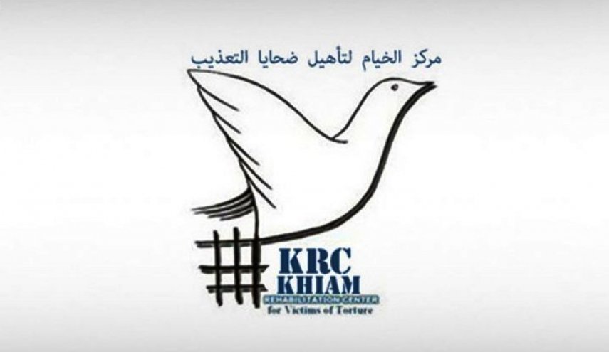 مركز الخيام يدعو الحكومة اللبنانية للإسراع في معالجة أوضاع السجون
