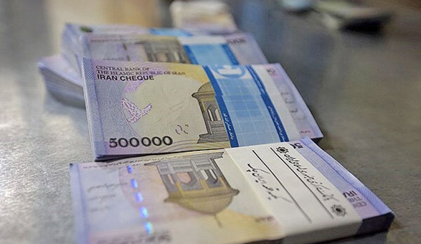 ماجرای سایت ثبت‌نام وام یک میلیون تومانی 