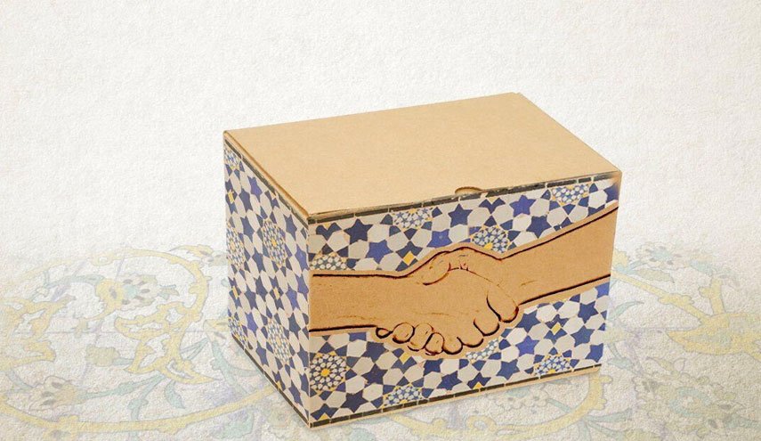 اطلاعیه سازمان هدفمندی درباره حذف نشدن یارانه سرپرستانی که اشتباه ثبت‌نام کردند
