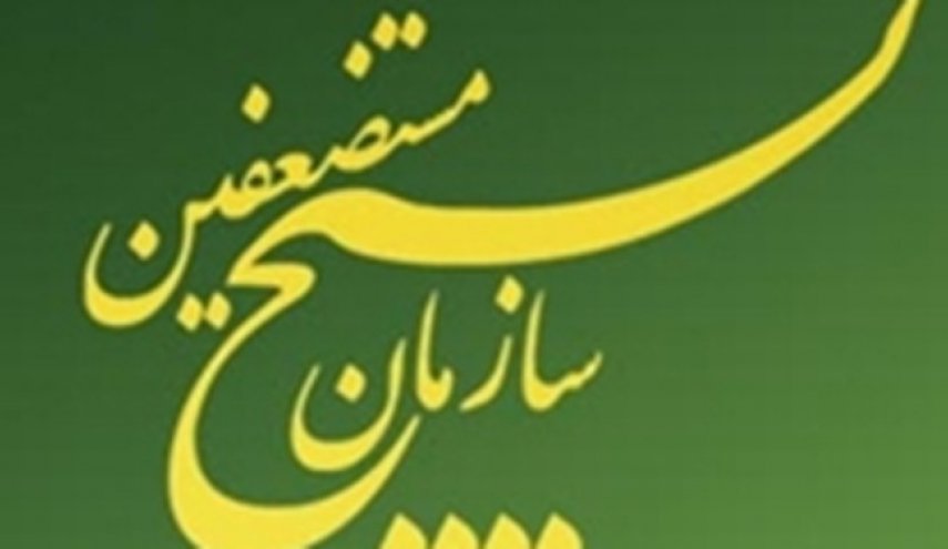 آغاز رزمایش سراسری «کمک مومنانه» به نواحی بسیج در کل کشور ابلاغ شد
