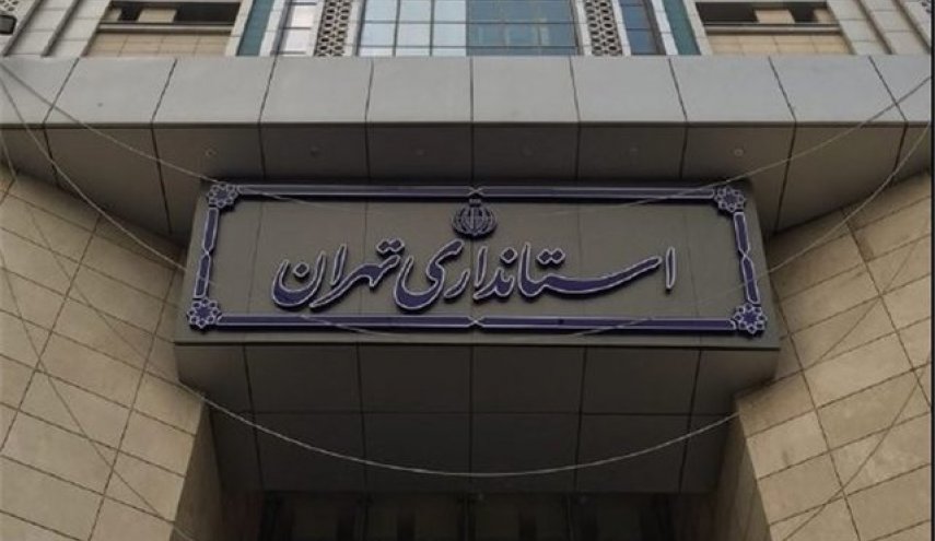 جزئیات اجرای طرح فاصله گذاری هوشمند از فردا در استان تهران/ ساعت کار ادارات از ۷ تا ۱۴
