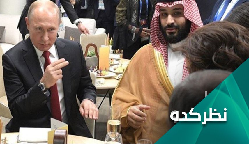 پشت پرده بحران روابط روسیه و عربستان در جنگ نفت
