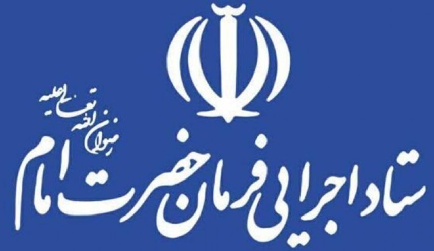 راه‌اندازی 