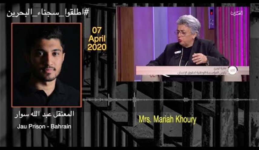 ملفات الإضطهاد: عبد الله حبيب سوار