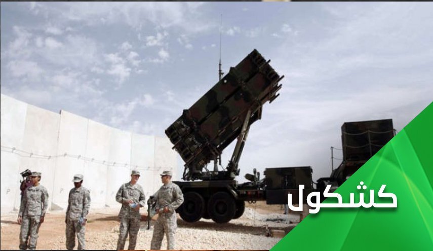 تحرکات آمریکا برای خلع سلاح و چپاول عراق/ هشدار درباره امریکای افعی