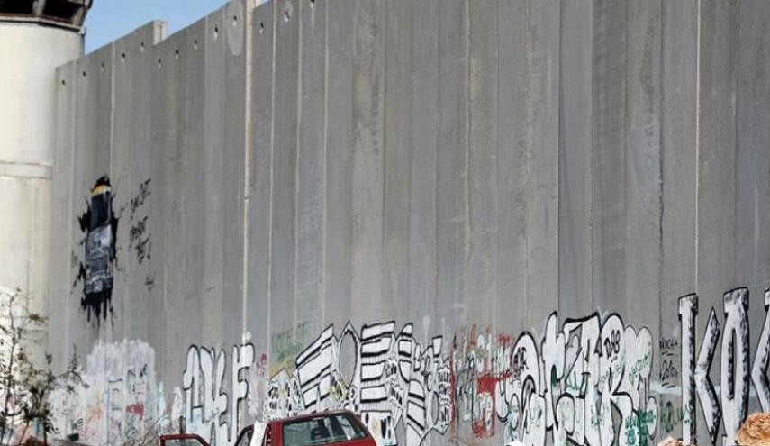 إصابة شاب فلسطيني برصاص الاحتلال في قلقيلية