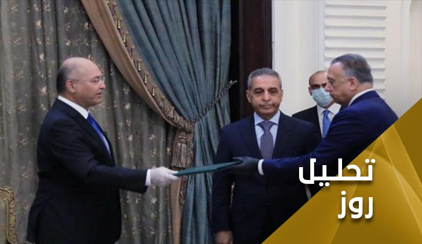 کاظمی از توافق تا چالش های دشوار پیش رو