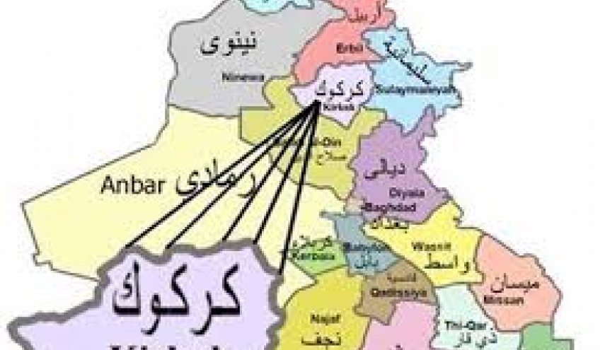 اوضاع امنیتی جنوب کرکوک بسیار بحرانی است