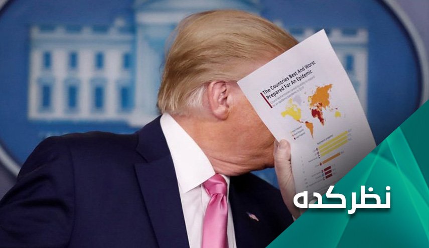 تاثیرات فاجعه بزرگ آمریکا بر سیاست و روند انتخاباتی ترامپ  