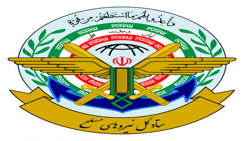 الأركان الإيرانية تشيد بالوحدة الاستراتيجية بين الجيش والحرس