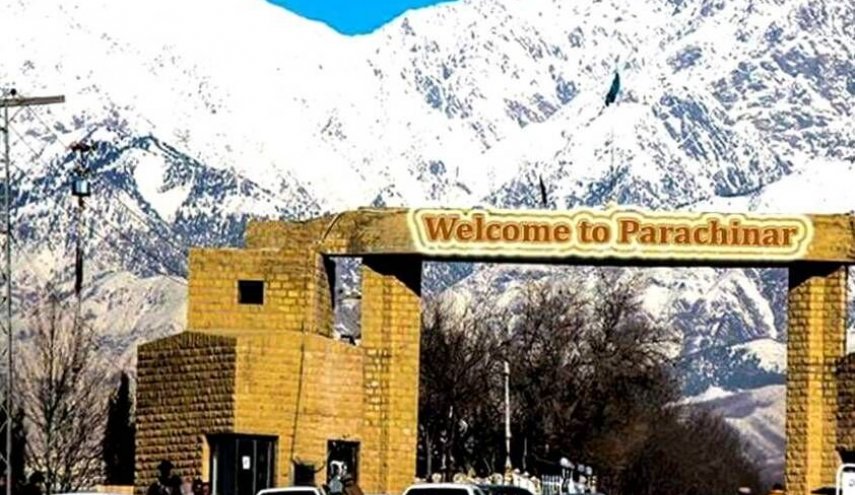 دادگاه عالی پاکستان دولت را به رعایت حقوق شهروندی در منطقه شیعه نشین ملزم کرد