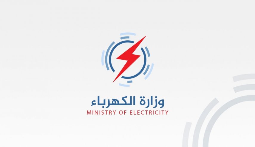 بغداد در پی متقاعد کردن آمریکا برای ادامه معافیت از تحریم ایران
