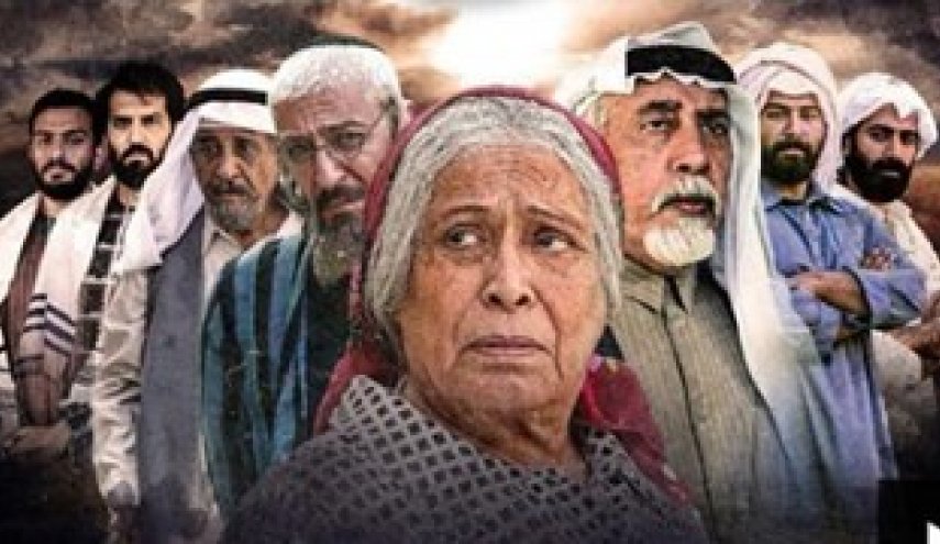 انتقادها از سریال یک شبکه سعودی بابت تلاش برای عادی‌سازی روابط با صهیونیست‌ها