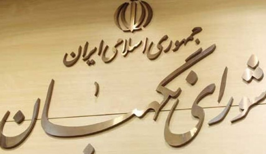 شورای نگهبان صحت مرحله اول انتخابات مجلس را تایید کرد/ احتمال تغییر در زمان برگزاری مرحله دوم