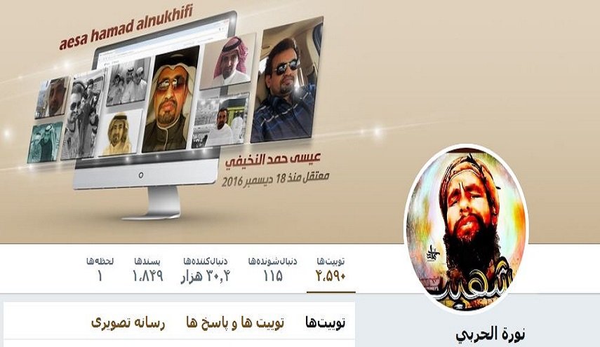 بالصورة..'المستوطنات السعودية في الحويطات'!