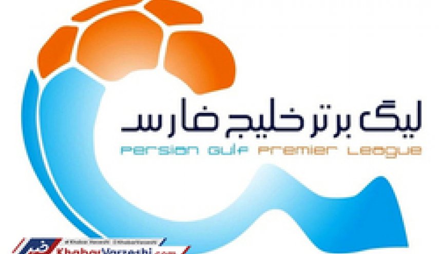 زمان شروع دوباره لیگ برتر مشخص شد
