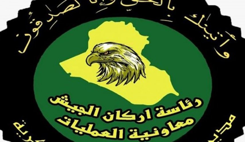 متلاشی شدن یک باند تروریستی در غرب الأنبار