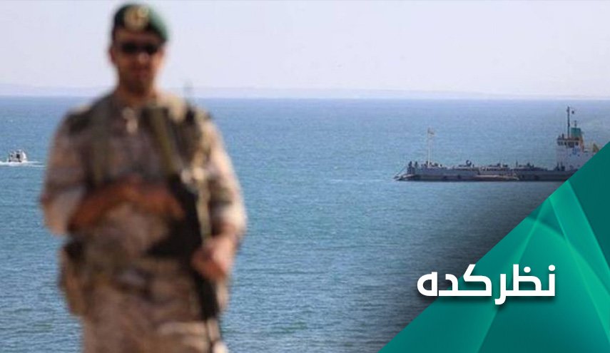 شکست در آبهای خلیج فارس؛ شکستی دیگر در کارنامه ناکامی های ترامپ