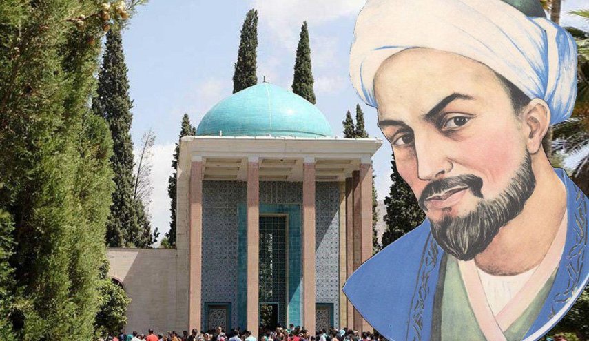 السعادةَ لروحِ سعدي.. وطوبى لذكراه..