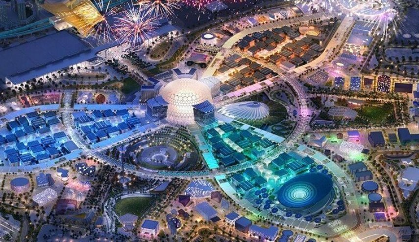 دفتر بین‌المللی نیز تعویق برگزاری 