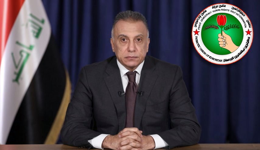 كيف كانت نتائج مفاوضات الوفد الكردي مع الكاظمي؟