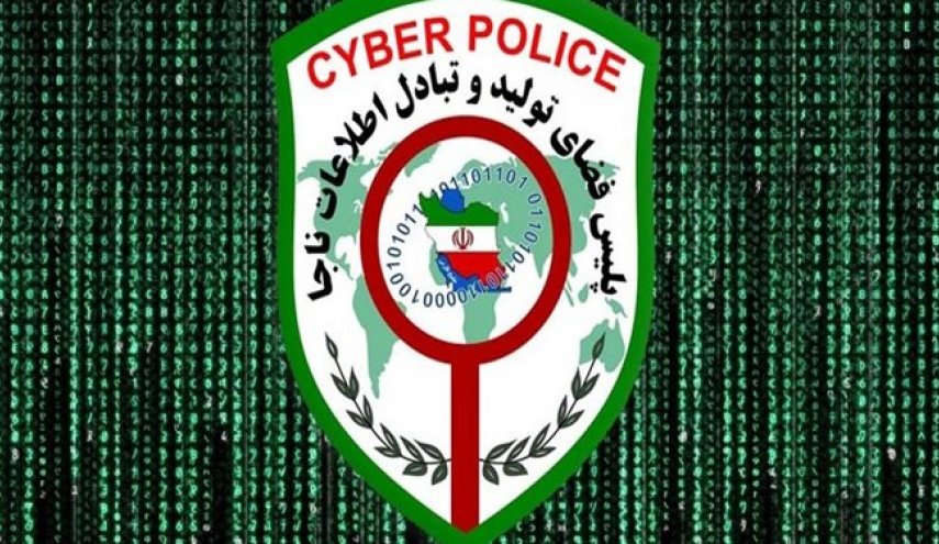 واکنش پلیس فتا به کلیپ تحقیر پاکبان شهرداری توسط یک سلبریتی