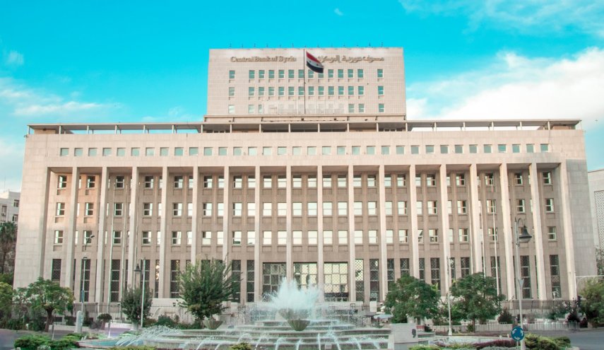 أحدث قرار سوري بشان عمل مؤسسات الصرافة