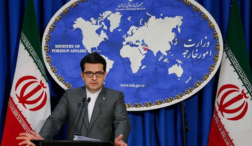 ایران تحرکات اخیر رژیم صهیونیستی در گسترش شهرک سازی را به شدت محکوم کرد
