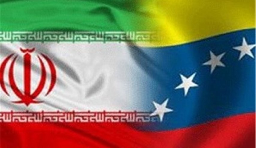 نمایندگان وزرای بهداشت ایران و ونزوئلا گفت و گو کردند
