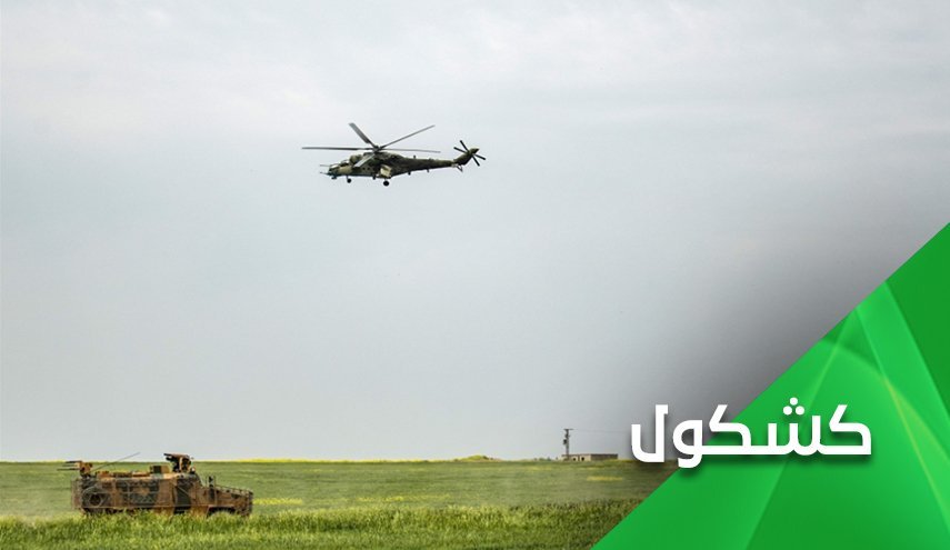 آیا ترکیه در بازگشایی جاده استراتژیک 