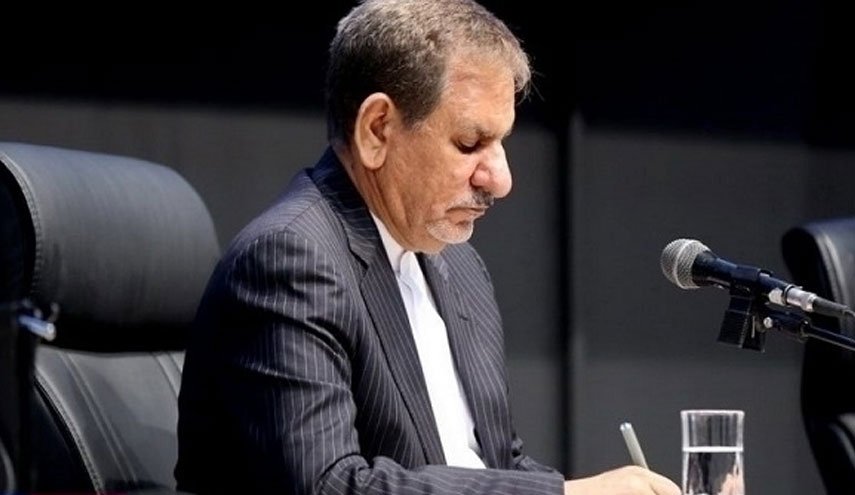 جهانگیری مصوبه تعیین نصاب معاملات قانون برگزاری مناقصات را ابلاغ کرد