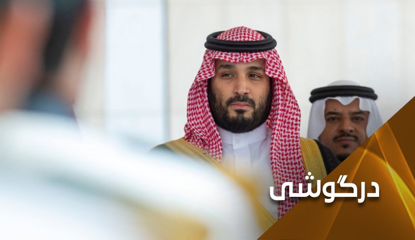 بن سلمان و  شلاق زدن بر شریعت برای تبرئه کردن سرکوب