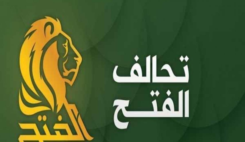 نائب بالفتح: إيقاف صرف تخصيصات كرستان العراق غير كاف
