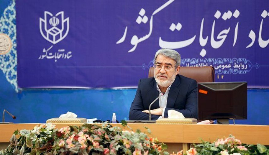 وزیر کشور: انتخابات را منطبق با قانون برگزار کردیم